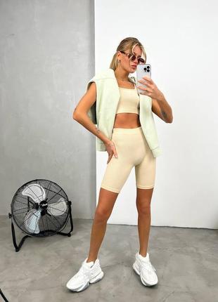 Костюм(топ+велосипедки)