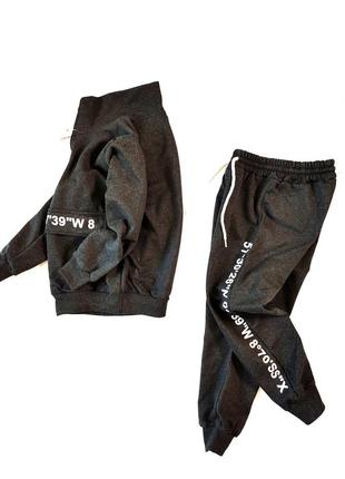 Спортивні костюми 122-134