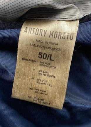 Авангардное зауженное шерстяное пальто antony morato gold slim fit шерсть авангард allsaints rick owens boris bidjan 50 l8 фото