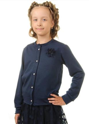 Школьная кофточка на девочку 122, качество супер, без недостатков
