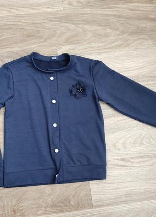 Школьная кофточка на девочку 122, качество супер, без недостатков