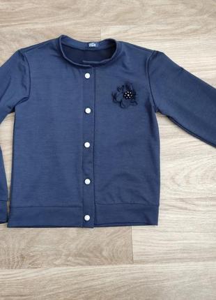 Школьная кофточка на девочку 122, качество супер, без недостатков