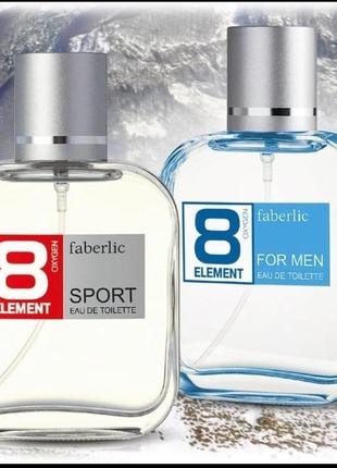 Туалетна вода для чоловіків 8 element faberlic елемент фаберлік фаберлик 100 мл парфум 3202 синій парфуми2 фото