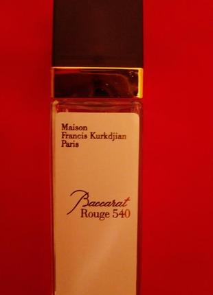 🔥🔥🔥 maison
francis kurkdjian paris baccarat rouge 540

  tester2 фото