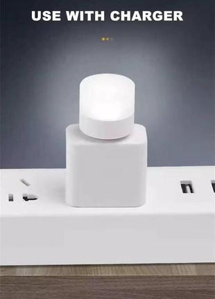 Светодиодный ночник с usb, мини светильник для чтения, 5в с защитой глаз,  white light2 фото