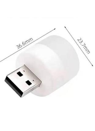Светодиодный ночник с usb, мини светильник для чтения, 5в с защитой глаз,  white light3 фото