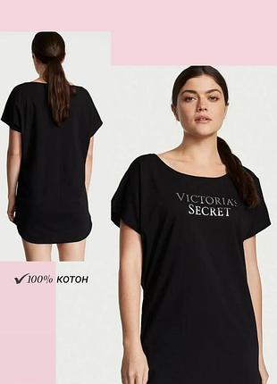 Футболка платье ночнушка victoria's secret3 фото