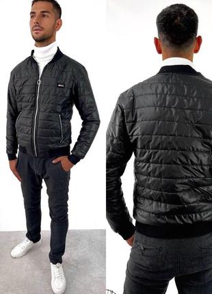 Стильная мужская куртка-бомбер в 2х видах -полоска и ромб