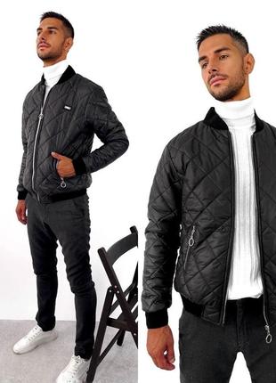 Стильная мужская куртка-бомбер в 2х видах -полоска и ромб