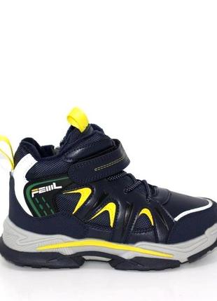 Осенние ботинки для мальчика