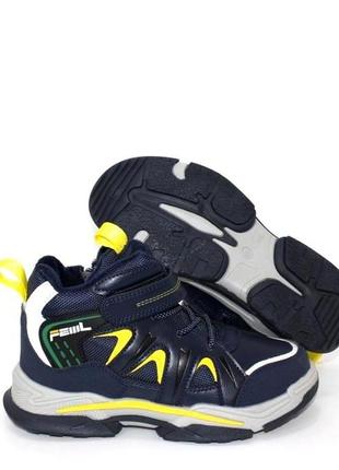 Осенние ботинки для мальчика