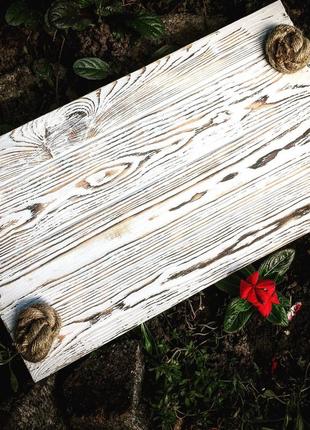 Деревянный поднос с канатными ручками белый фактурный со стариной3 фото