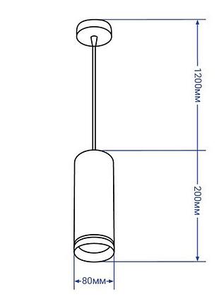 Підвісний світлодіодний світильник feron h-fen hl570 12w  білий3 фото