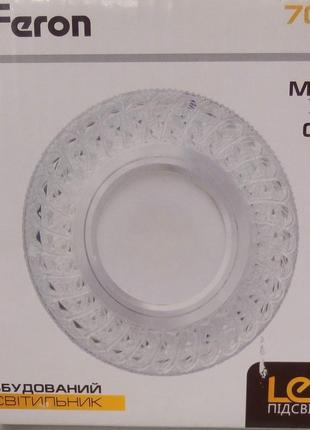 Точечный светильник (с подсветкой "3w") feron 7057
