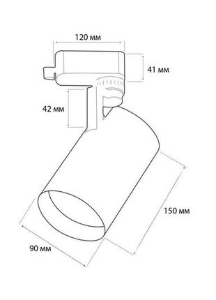 Трековый светильник mj-light 8930-3t 30w bk 4000k2 фото