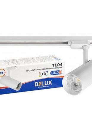 Прожектор світлодіодний трековий delux_tl04 30 вт 24 ° _4000k білий