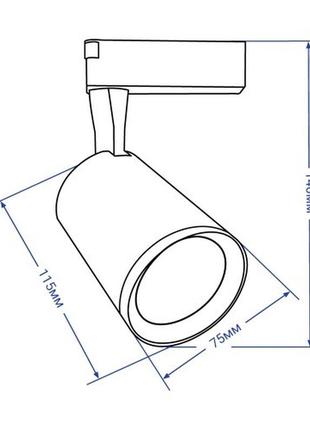 Трековый светодиодный светильник feron al111 10w (черный)10 фото