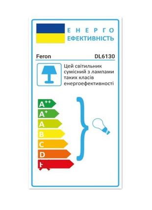 Встраиваемый неповоротный светильник feron dl6130 черный3 фото