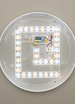 Потолочный светодиодный светильник с пультом ду luminaria vogue 48w r405 220v ip209 фото