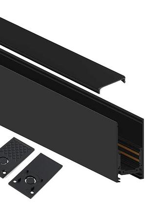 Магнитный шинопровод накладной cabm1000 1м, черный