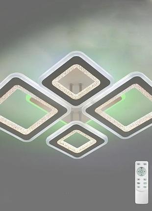 Светодиодный светильник maysun с пду lavo elbuod rgb 120w