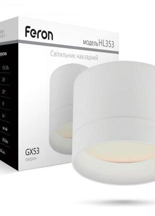 Накладний неповоротний світильник під лампу feron hl353 білий1 фото
