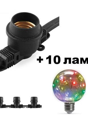 Вулична гірлянда з лампами белтлайт cl50-8 + 10 шт. feron lb-381 g80 230 v 1 w e27 rgb