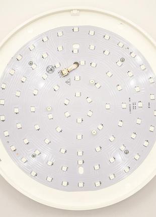 Luminaria pluton 40 w r400 shiny 220 v ip44 стельовий світлодіодний світильник з пультом дк5 фото