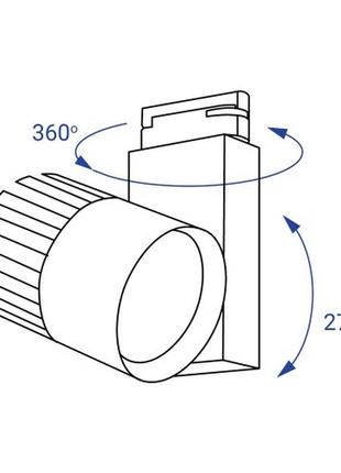 Трековый светодиодный светильник feron al105 40w (белый)7 фото