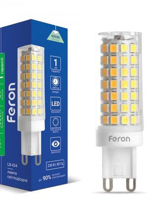 Светодиодная лампа feron lb-434 6w g9 4000k