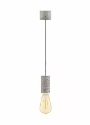 Підвіс 410 1хе27 1,5м сірий