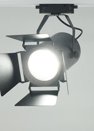 Трековый светодиодный светильник feron al110 30w (черный) "кино" со шторками