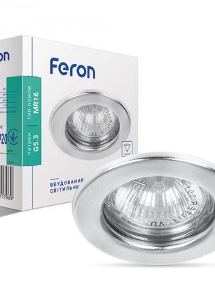 Врізний світильник feron dl10 (срібло)