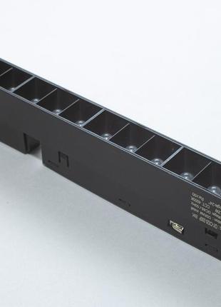 Светильник для магнитной трековой системы 26мм 12вт 20см qy-cx20-200p-bk