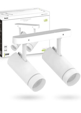 Светодиодный светильник feron al556-2 smd 2x10w черный 4000k