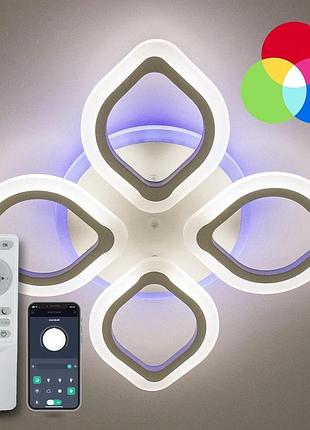 Люстра светодиодная с пультом azalia rgb 40w+10w 4r 480/80 white