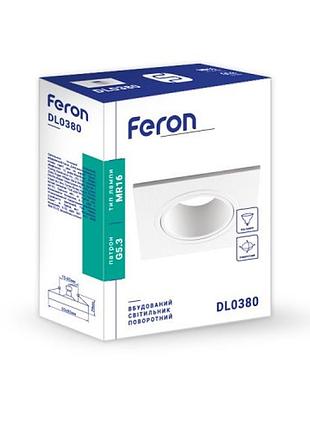 Встраиваемый поворотный светильник feron dl0385 белый
