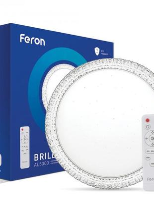 Светодиодный светильник feron al5300 brillant 35w