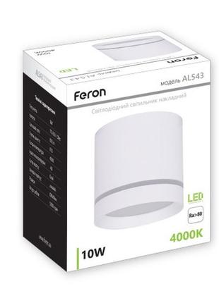 Накладной потолочный led светильник feron al543 10w (белый)5 фото