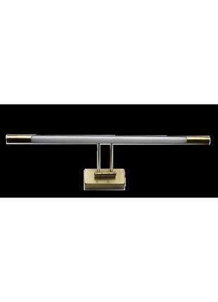 Настенный светильник для картин и зеркал citilux  8w 4100к