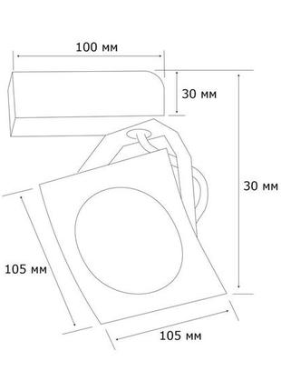 Трековый светильник mj-light h111 led7w wh 4000k2 фото