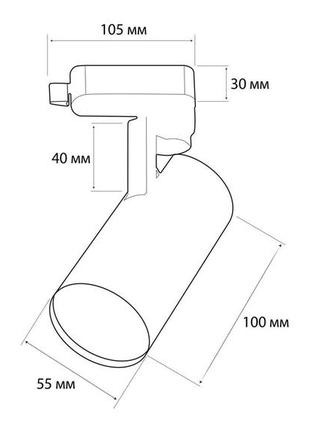 Трековый светильник mj-light h242a gu10 wh2 фото