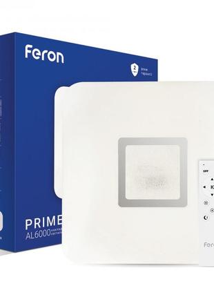 Світлодіодний світильник feron al6000 prime 54w