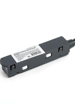 Ввод питания для шинопровода ld3000