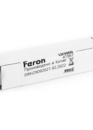 Ввод питания для шинопровода ld3000