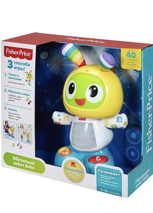 Интерактивный робот (игрушка) fisher-price «бибо» (рус.)
