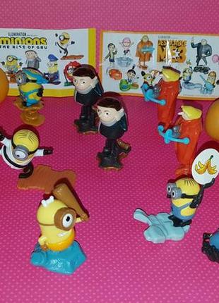 Игрушки с киндеров, kinder гадкий я, миньоны, minions