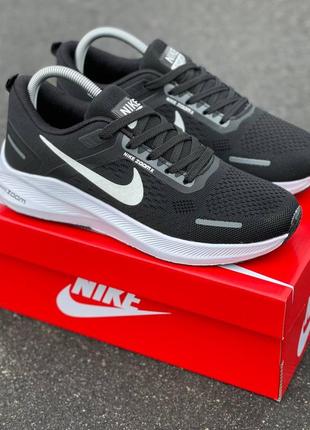 Кросівки nike чоловічі, чорні з білим