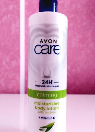 Лосьон для тіла avon care essentials tea tree bl 400 мл