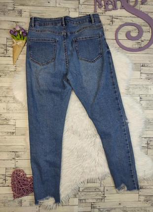 Женские джинсы new look голубые рваные skinny скинни размер м 464 фото